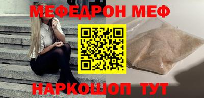 ALPHA-PVP Нальчик