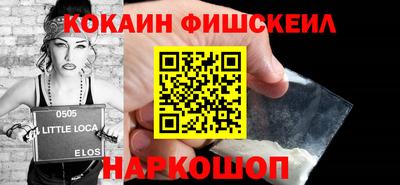 герыч Можайск
