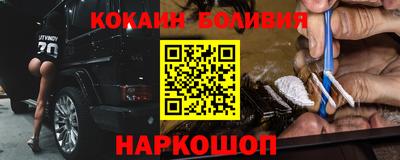 кристаллы Можга