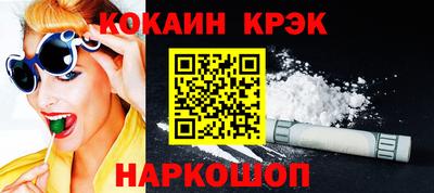 ALPHA-PVP Нальчик