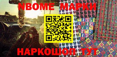 ALPHA-PVP Нальчик