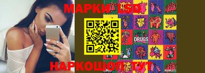мдма Наро-Фоминск