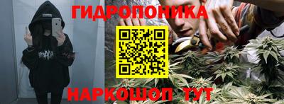 ALPHA-PVP Нальчик