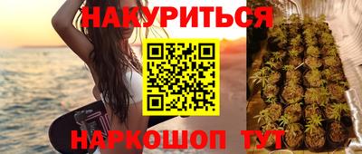 мдма Моздок
