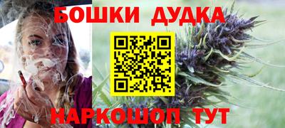 ALPHA-PVP Нальчик