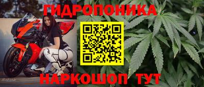 герыч Можайск