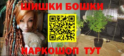 ALPHA-PVP Нальчик
