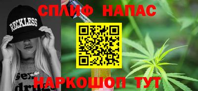 мдма Моздок