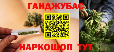 мдма Наро-Фоминск