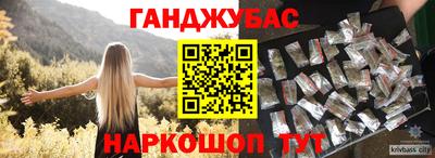 ALPHA-PVP Нальчик