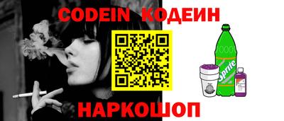мдма Моздок