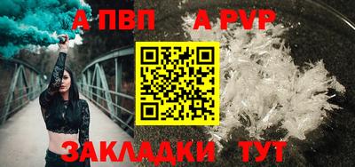 мдма Моздок