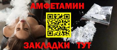 мдма Моздок