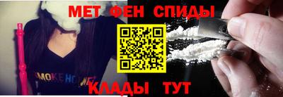 кристаллы Можга