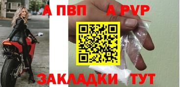 кристаллы Можга