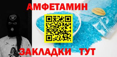 кристаллы Можга