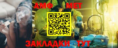 мдма Моздок