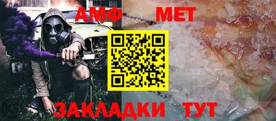 мескалин Нарткала