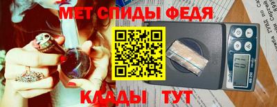 мескалин Нарткала