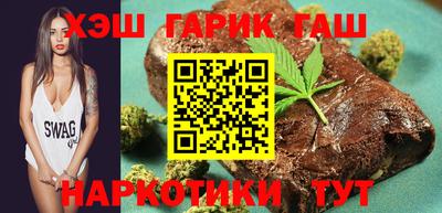 мескалин Нарткала