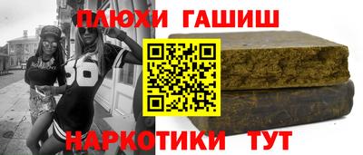 герыч Можайск
