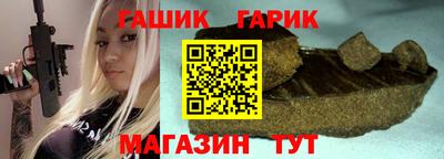 мдма Наро-Фоминск