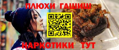 герыч Можайск