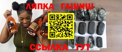 мдма Наро-Фоминск