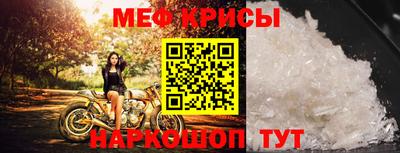мескалин Нарткала