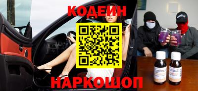 герыч Можайск