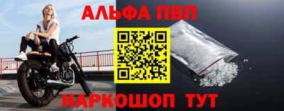 герыч Можайск